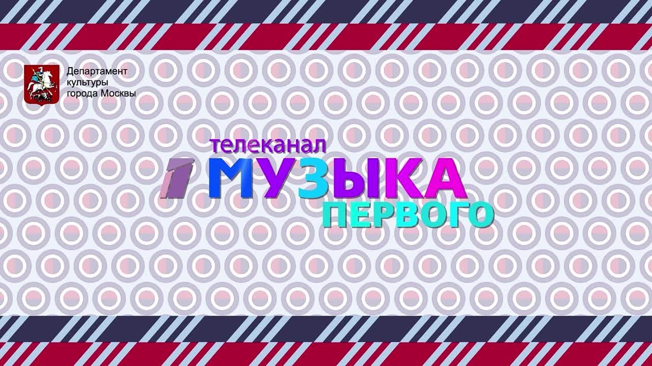 Создание логотипов и анимированных заставок