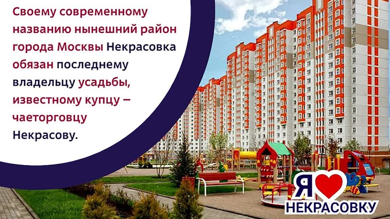 Видео для государственных и социальных учреждений