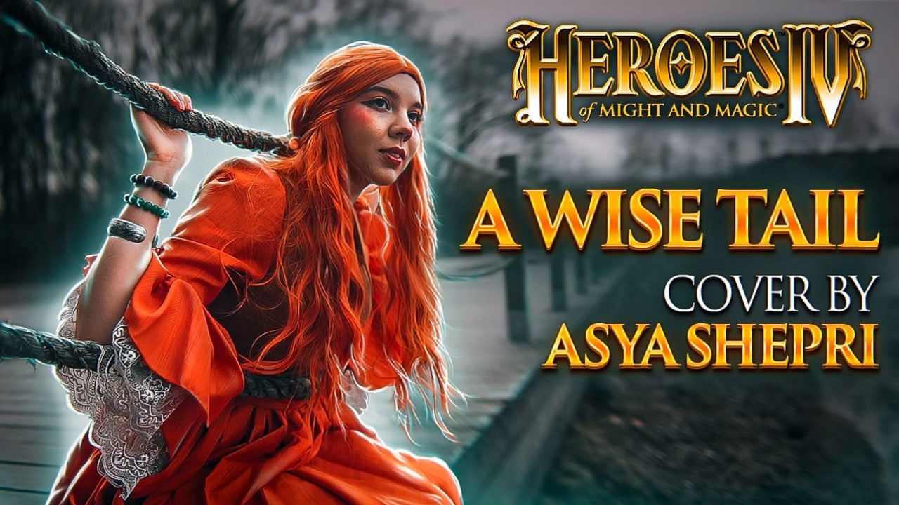 Видео для музыкальных исполнителей