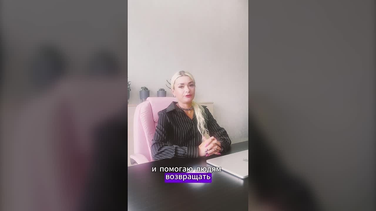 Видео для бизнеса