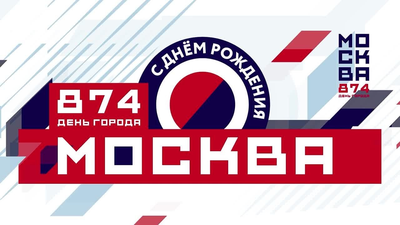 Видео для государственных и социальных учреждений