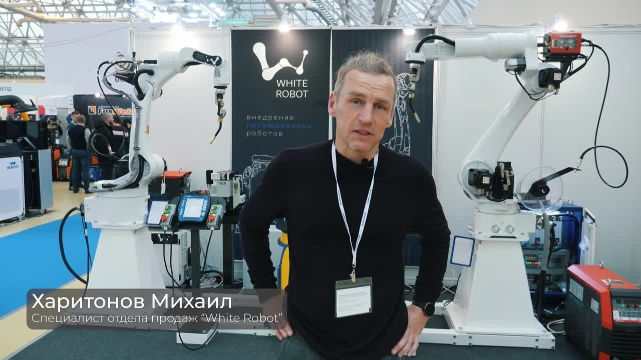 Репортажное видео с мероприятий