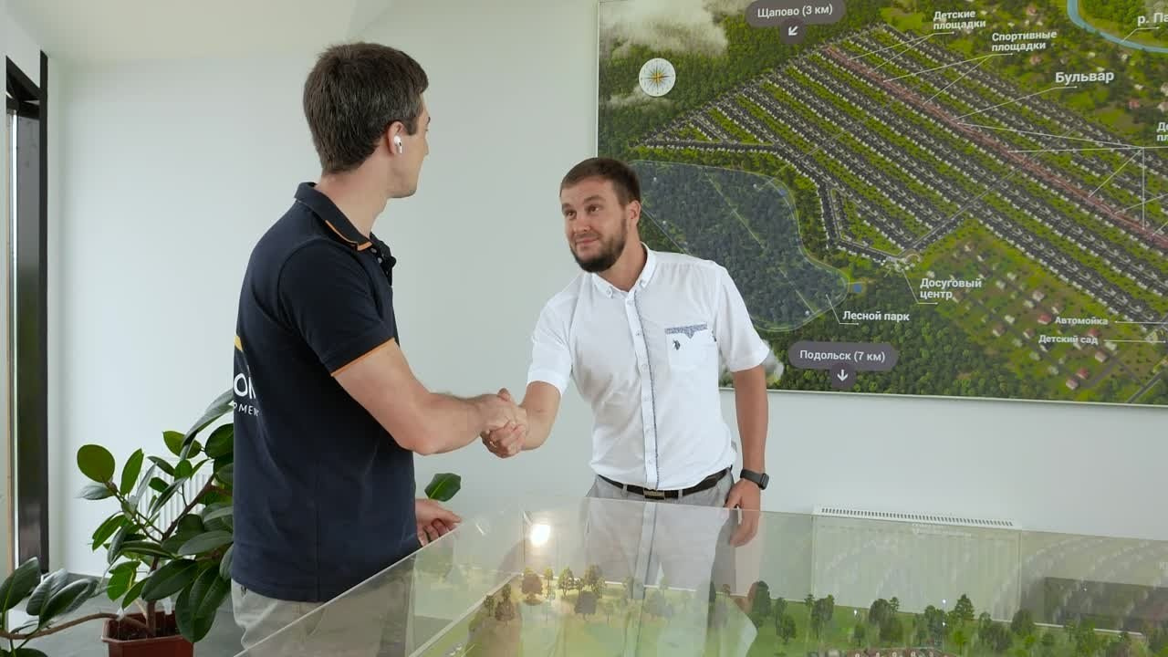 Видео для бизнеса