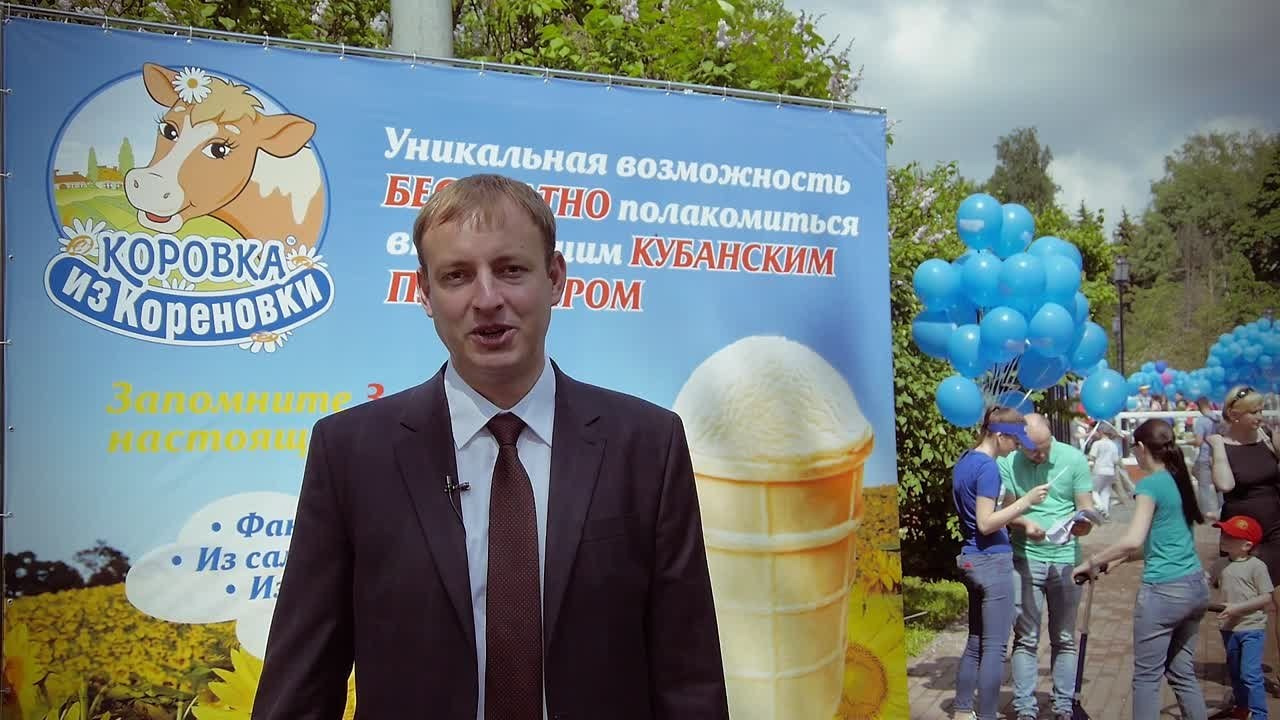 Репортажное видео с мероприятий