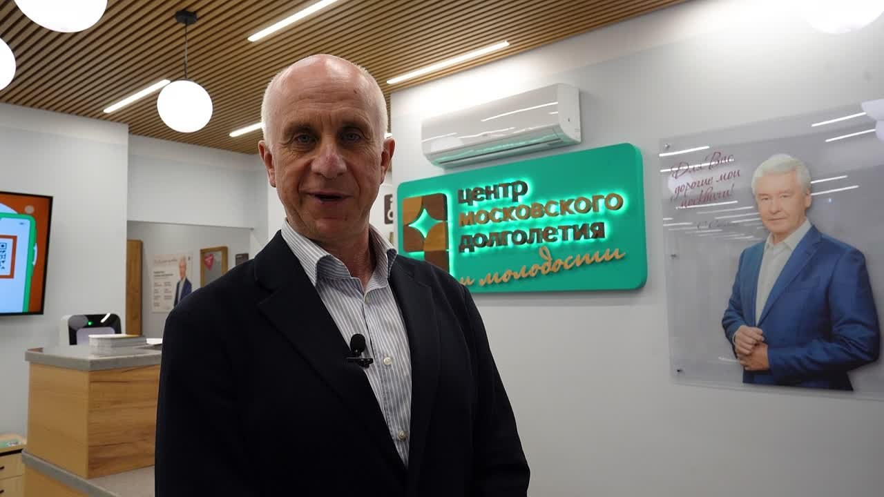 Видео для государственных и социальных учреждений