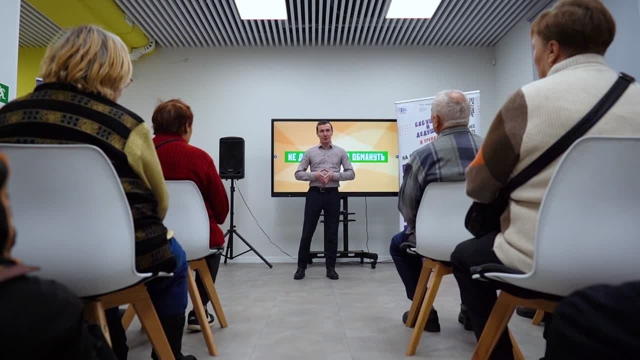 Видео для государственных и социальных учреждений