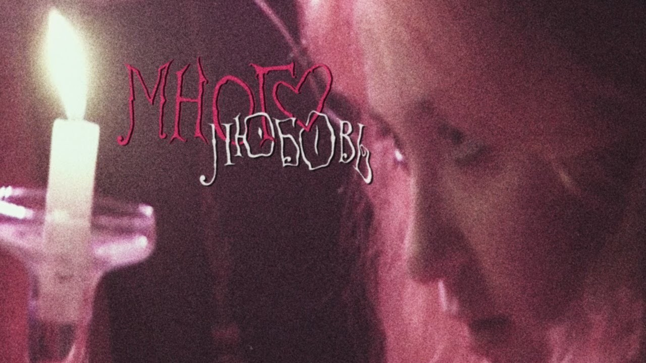 Video. CLIP CREATOR, PHOTOGRAPHER