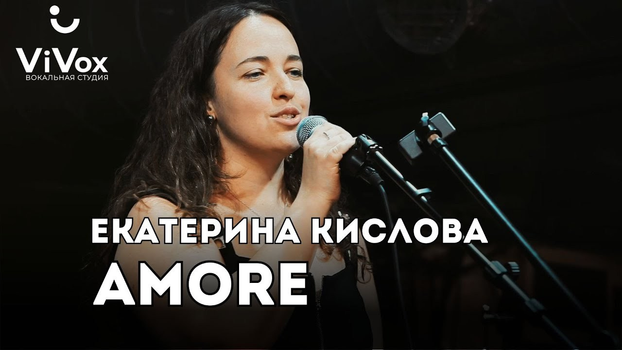 ViVox — Отчетный Концерт в IMAGINE. Фотография для артистов