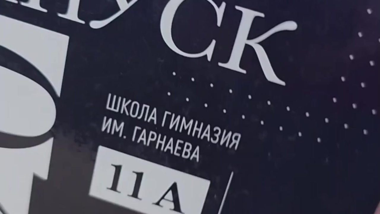 XS 2400 руб. «Черно-белый». Фотограф Петров Александр Свадьбы, Съемка в студии, Выпускные альбомы г. Балашов