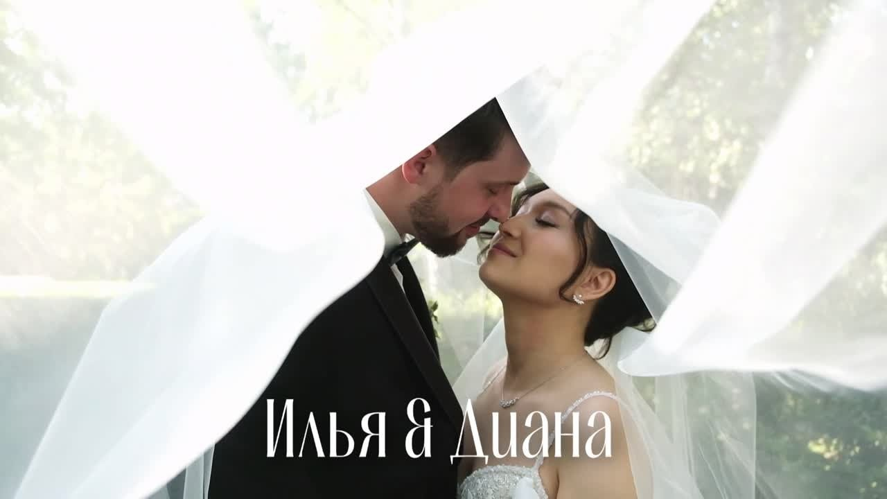 Свадебная видеосъемка. Фотограф в Челябинске I Надин Палмер