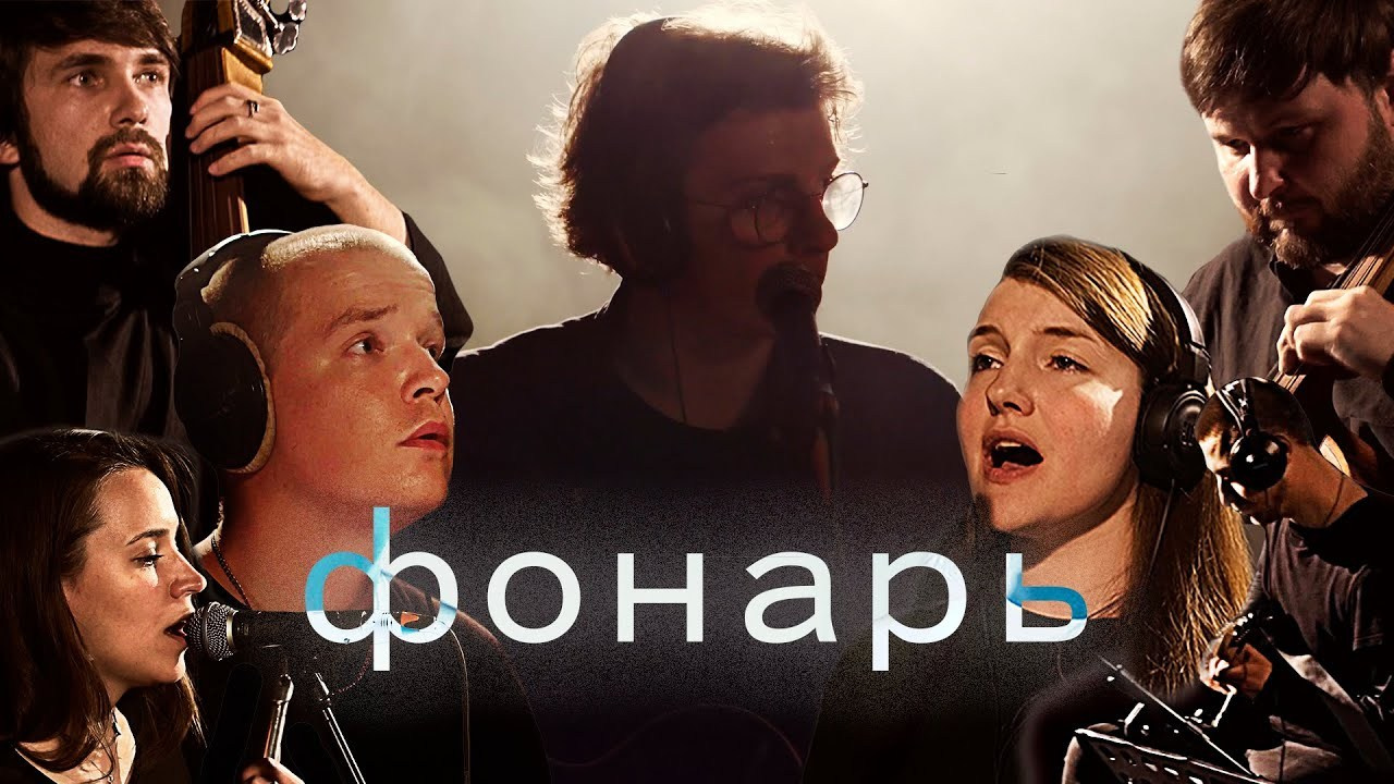 Видео. Портретный и репортажный фотограф в Москве