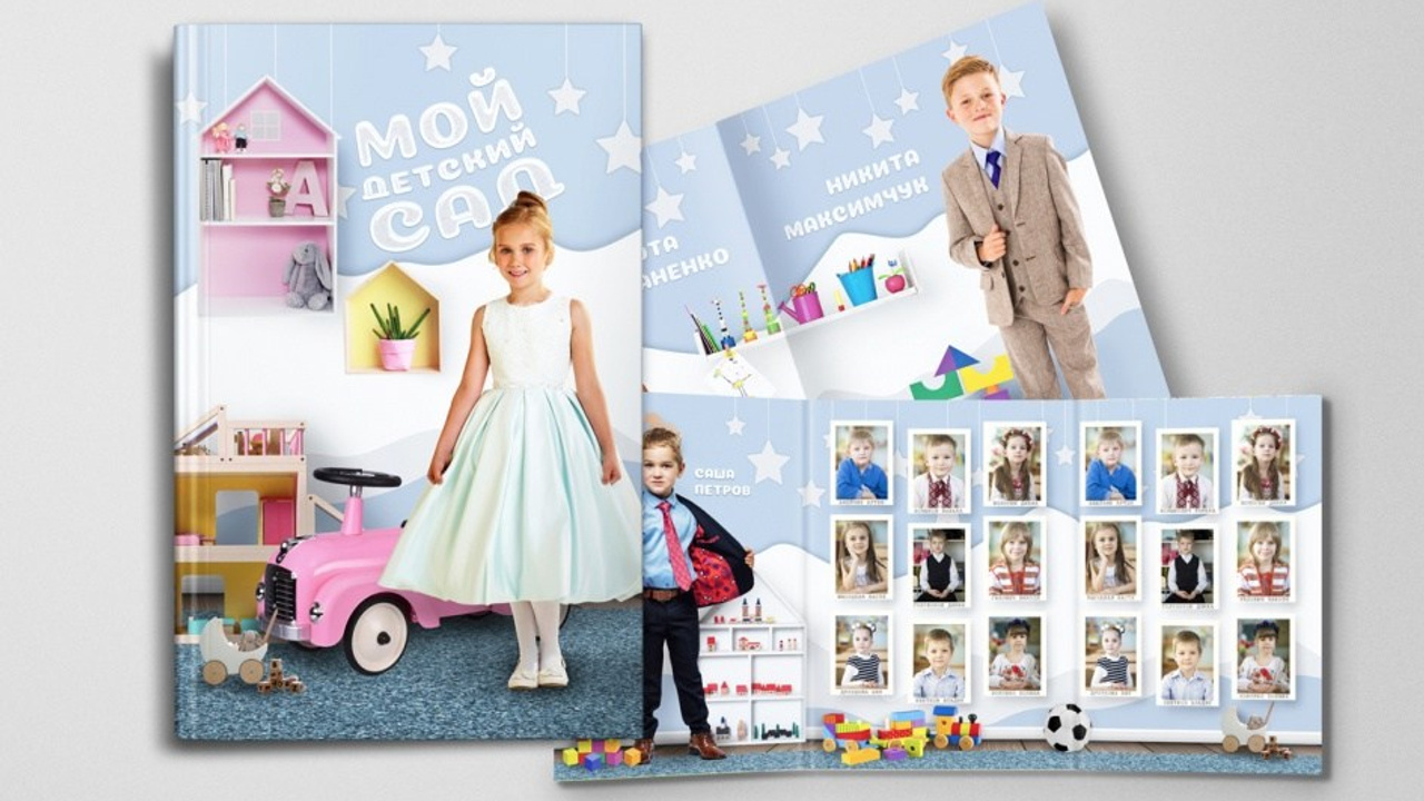 Видео-обзоры альбомов. Детская выездная фотостудия