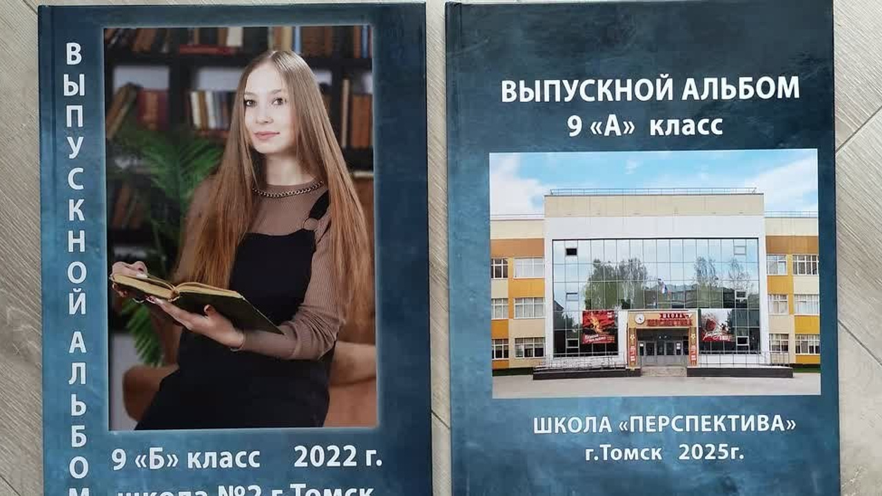 Фотоальбом 7 разворотов 3300р. Детская выездная фотостудия