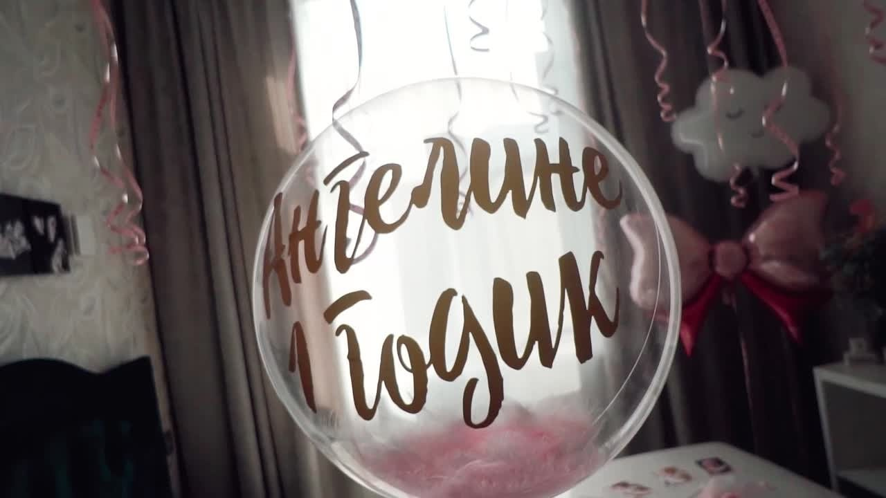 Видеосъемка на день рождения ребенка. Фото и видео съемка