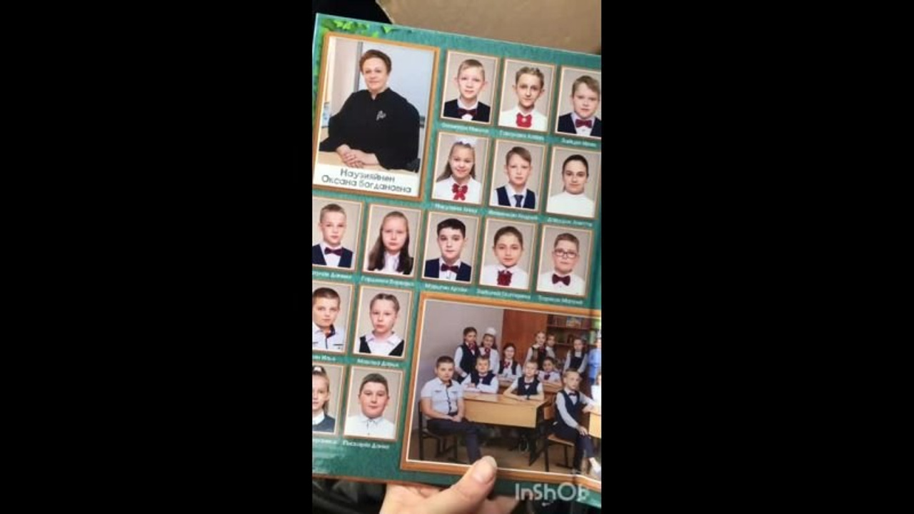 Начальная школа (1-4 класс). Фотограф Федорова Ирина Кимры Дубна Талдом