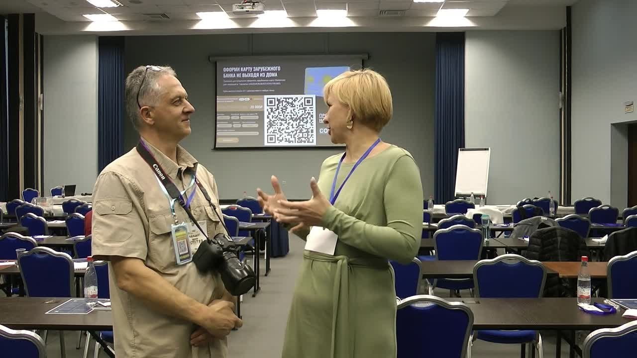 КОНФЕРЕНЦИЯ ПО ПОСУТОЧНОЙ АРЕНДЕ. Медиапродюсер, фотограф в Минеральных Водах —Виктор Холодов