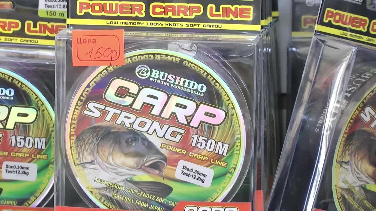 Магазин «Охота на рыбалку». Медиапродюсер, фотограф в Минеральных Водах —Виктор Холодов