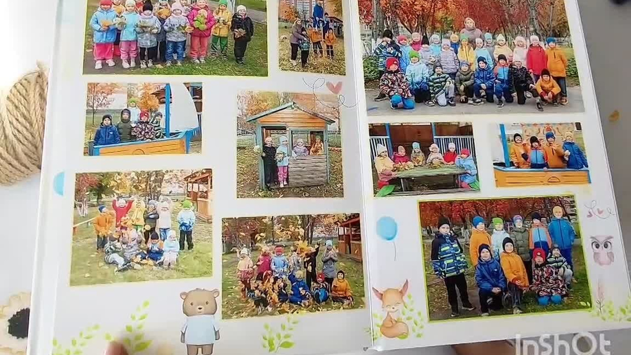 Акварель. Выпускные альбомы — заказать альбом на выпускной в Новосибирске