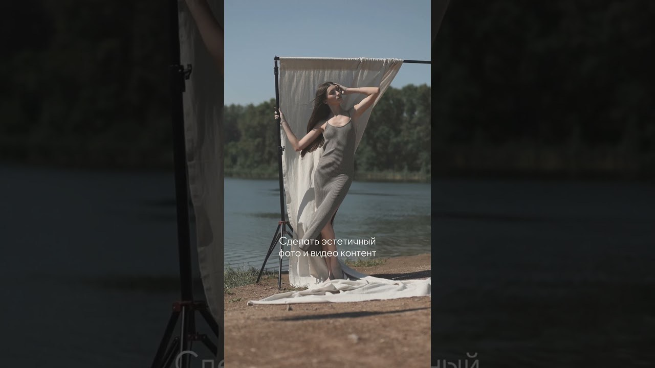 Фотограф. Сотрудничество с брендами. Фотограф в г. Октябрьский (Башкортостан) Елена Вотинцева