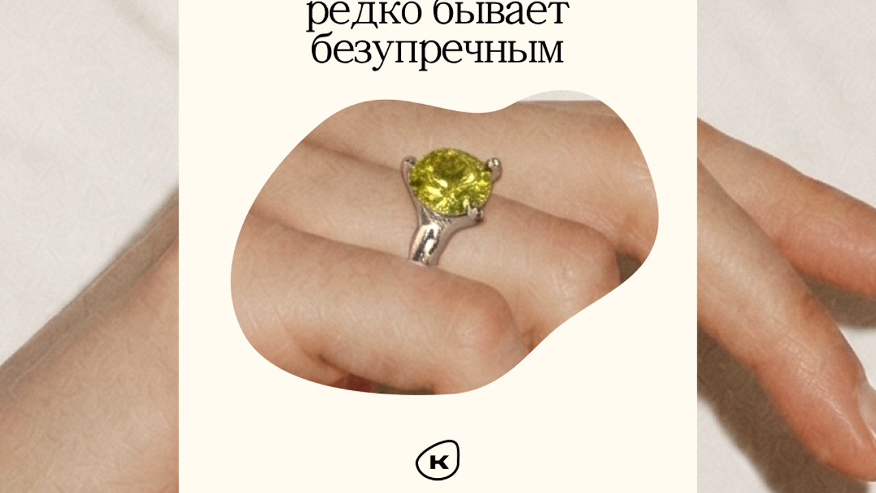 Кривая. Ai Creator Вадим