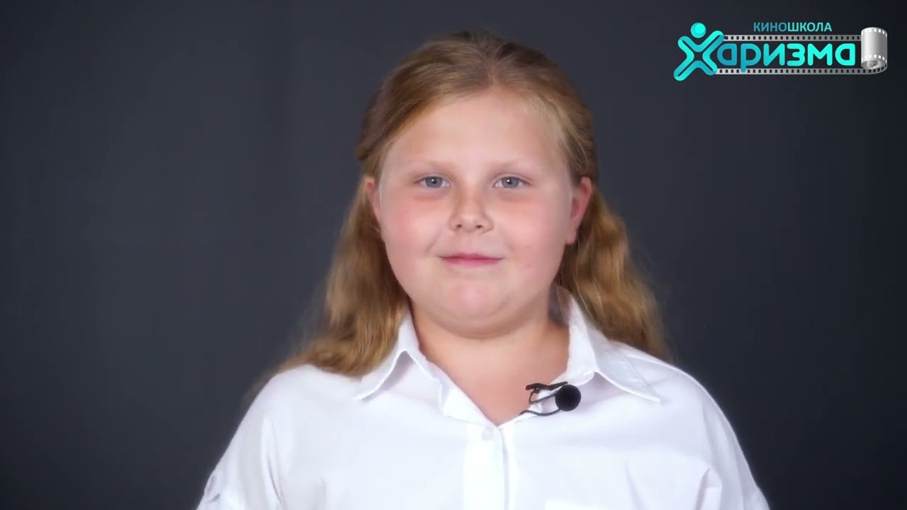 Детские актерские визитки (фото+видео). Фото / Видеосъемка в Москве