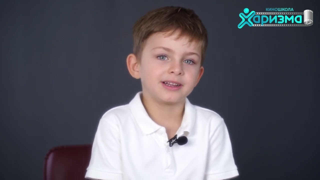 Детские актерские визитки (фото+видео). Фото / Видеосъемка в Москве