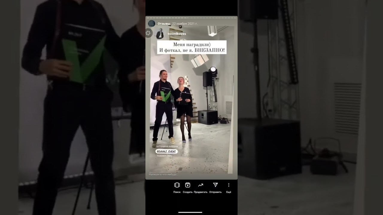 Отзывы. Ваш свадебный и семейный фотограф