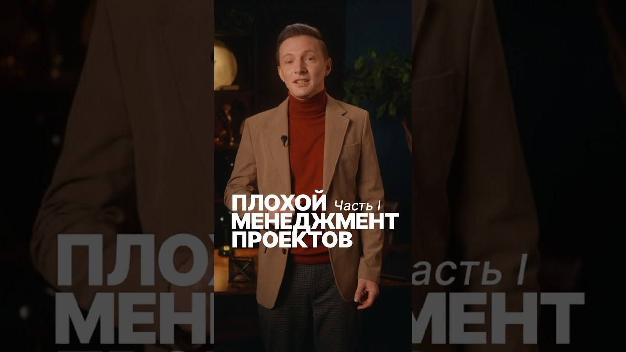 Everone (youtube shorts). Портфолио Зацепина Мария