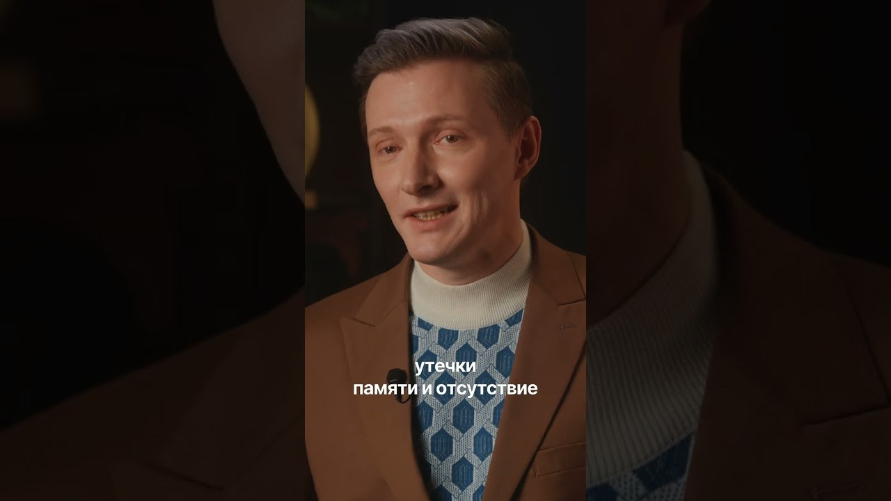 Everone (youtube shorts). Портфолио Зацепина Мария