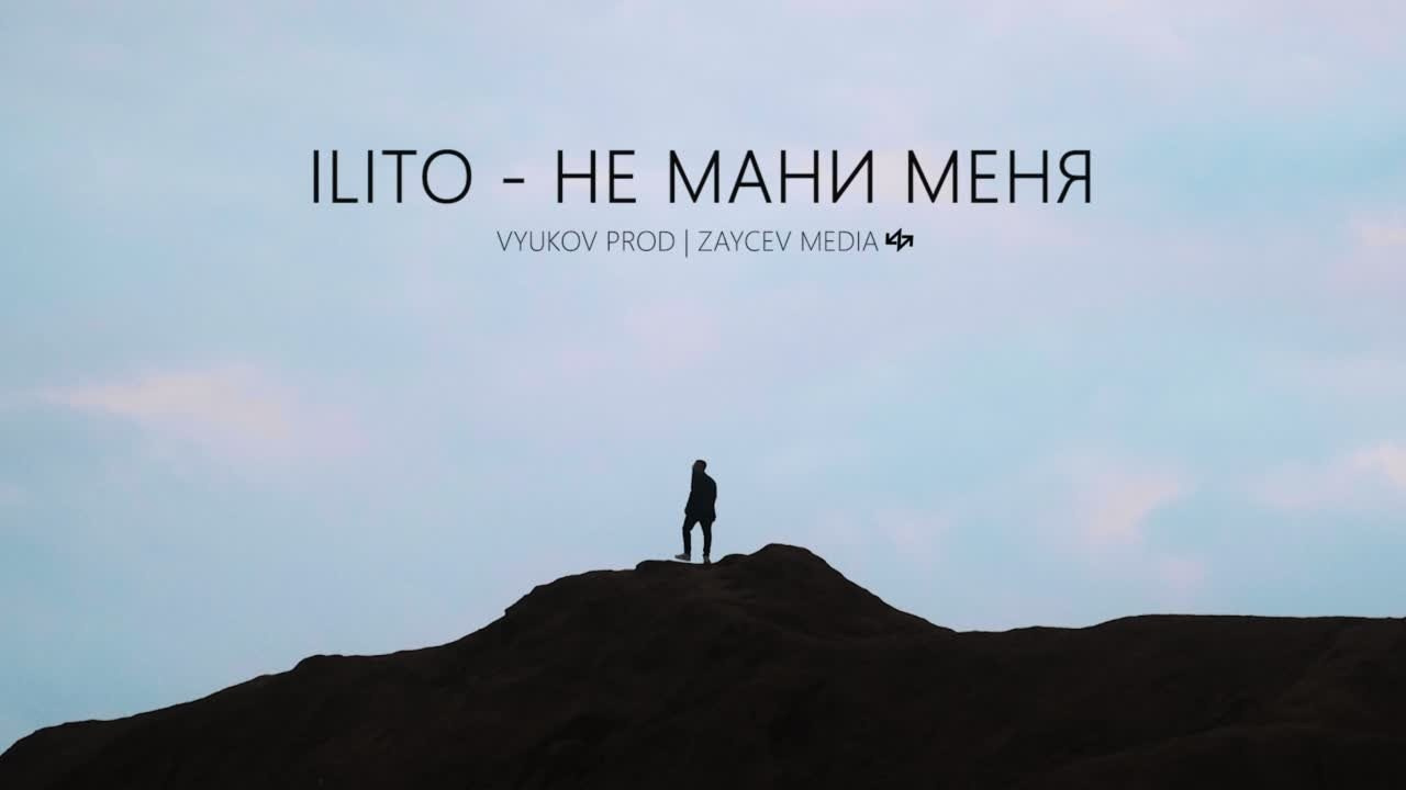 Видео. Music label Dust Heave sound