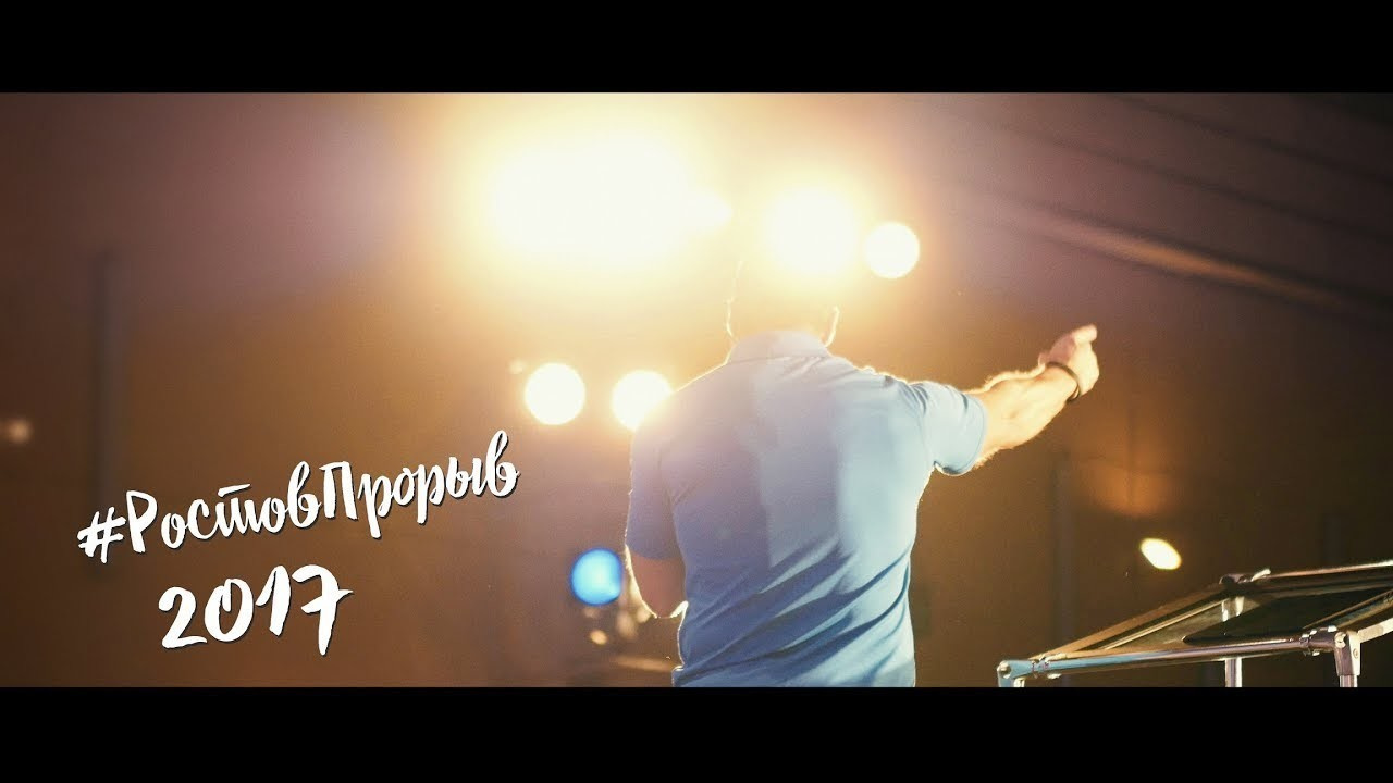 Видеосъемка репортажей с мероприятий. Видеограф Турчин Денис