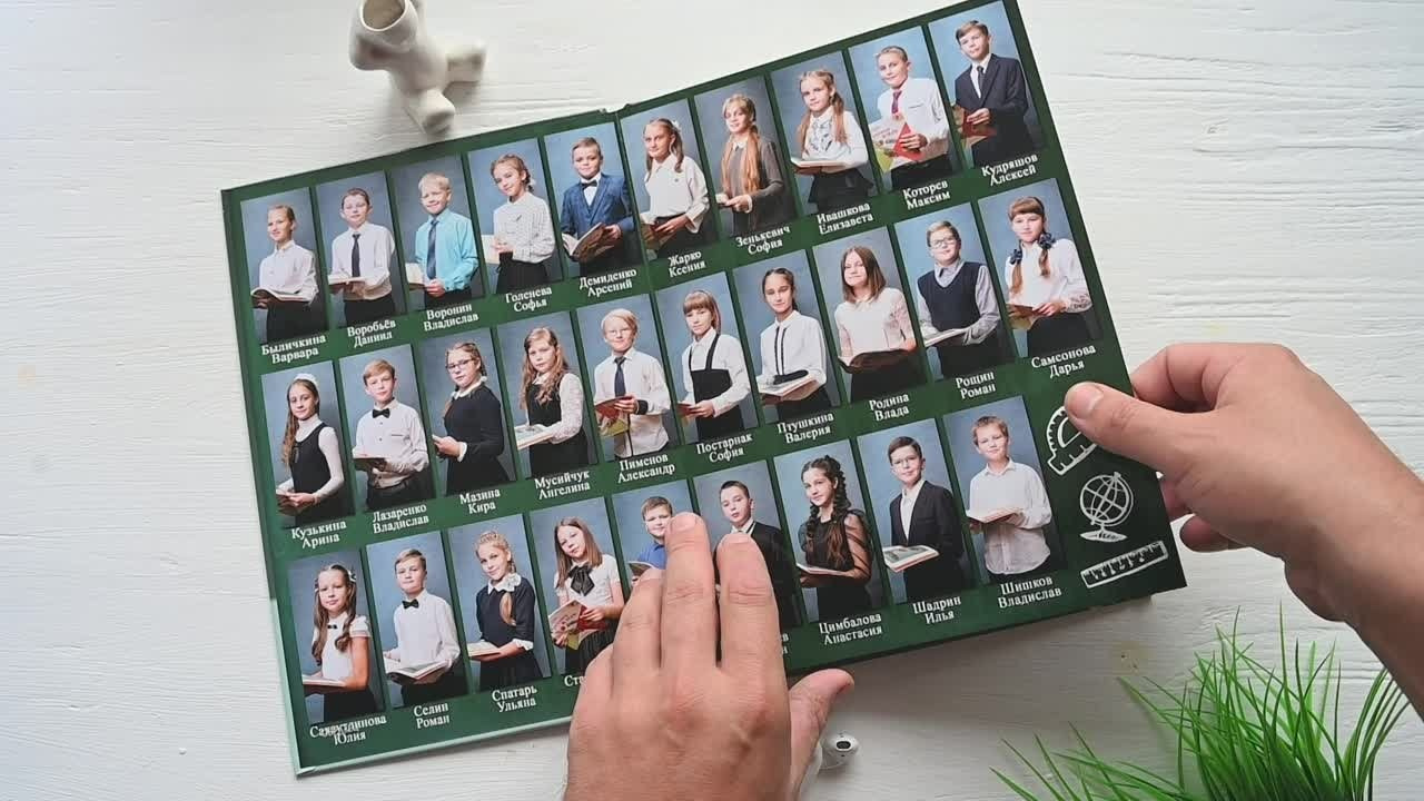 Зеленый. Школьный фотограф. Выпускные альбомы в Калуге