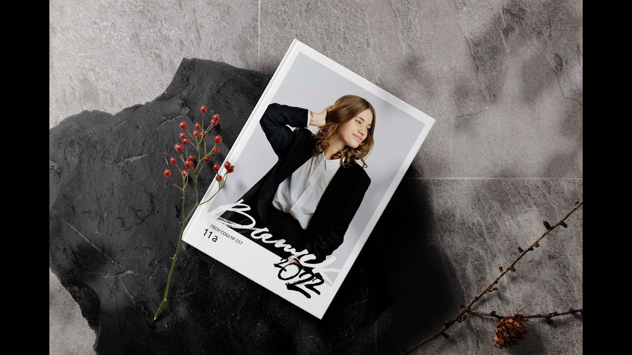 Старшие классы. Выпускные альбомы для школы и детского сада в СПб и ЛО