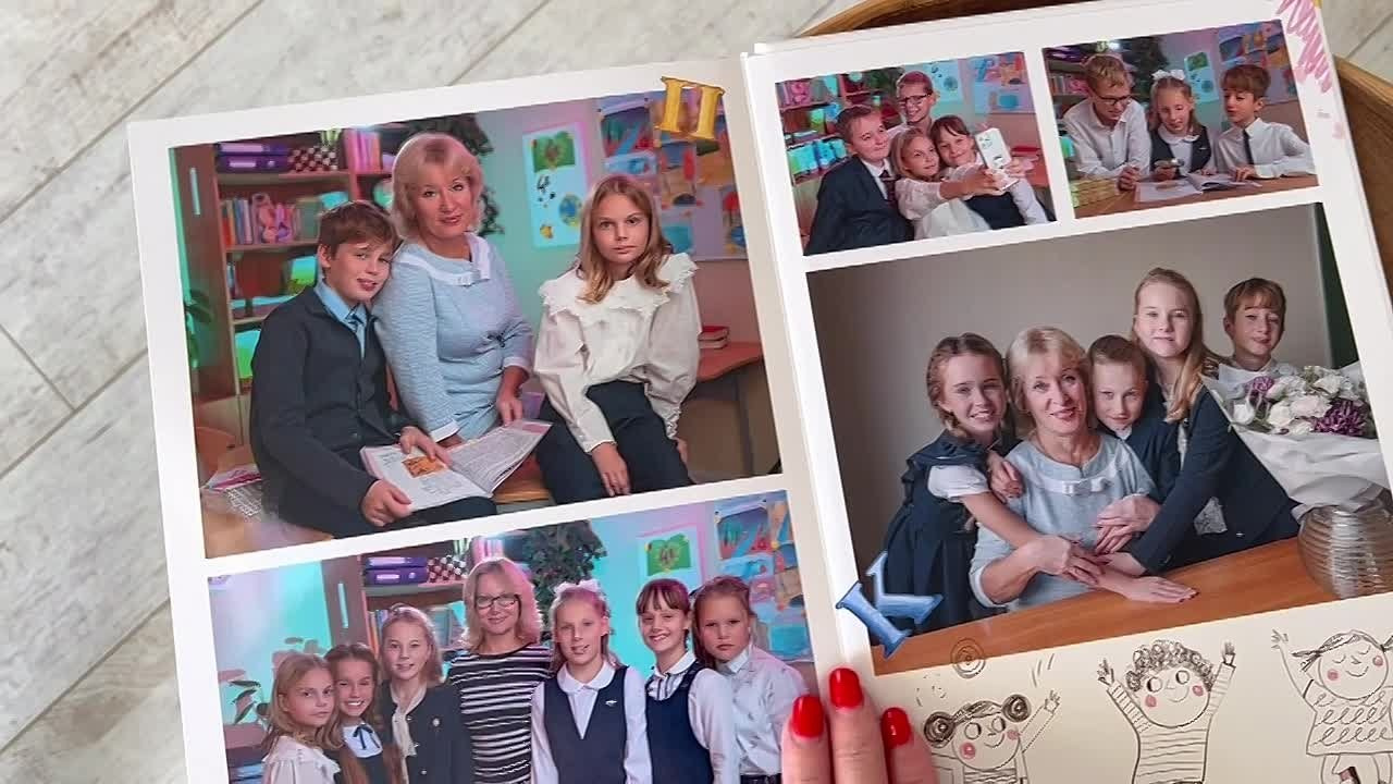 Начальная школа. Выпускные альбомы для школы и детского сада в СПб и ЛО