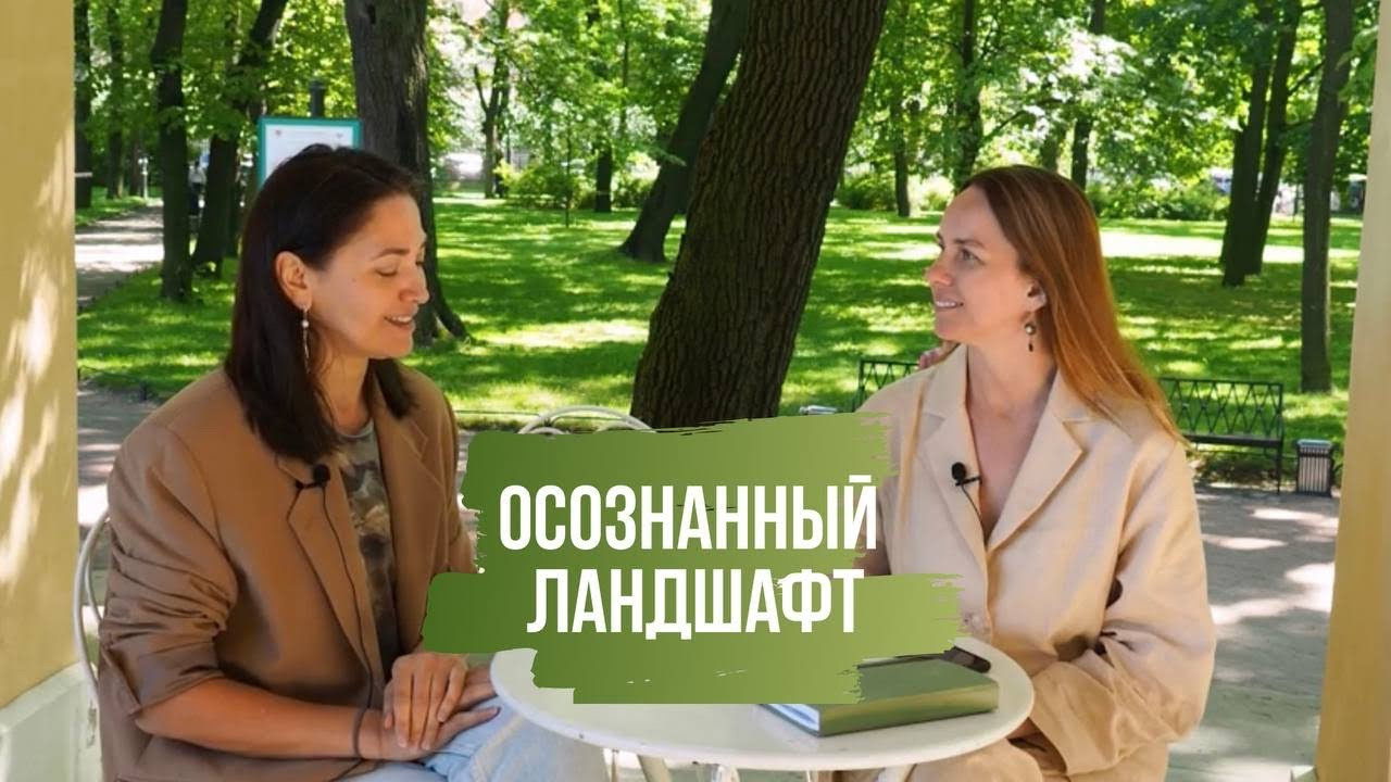 PROMO VIDEO. Видео контент Санкт-Петербург Романова Елена