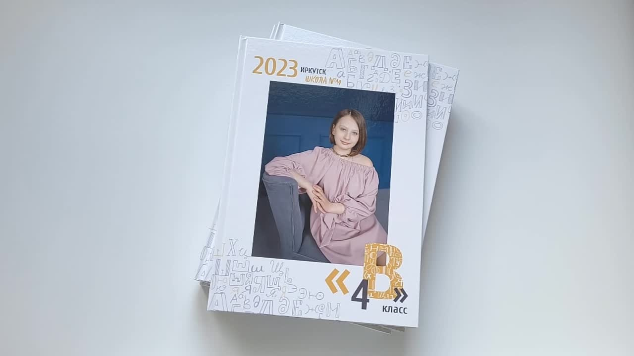 Видео. Школьный и семейный фотограф в Иркутске Анна Доброва