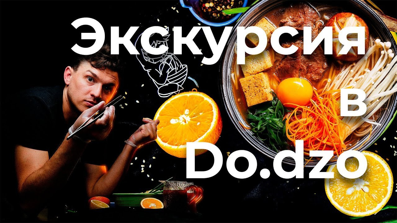 Портфолио (Видео)