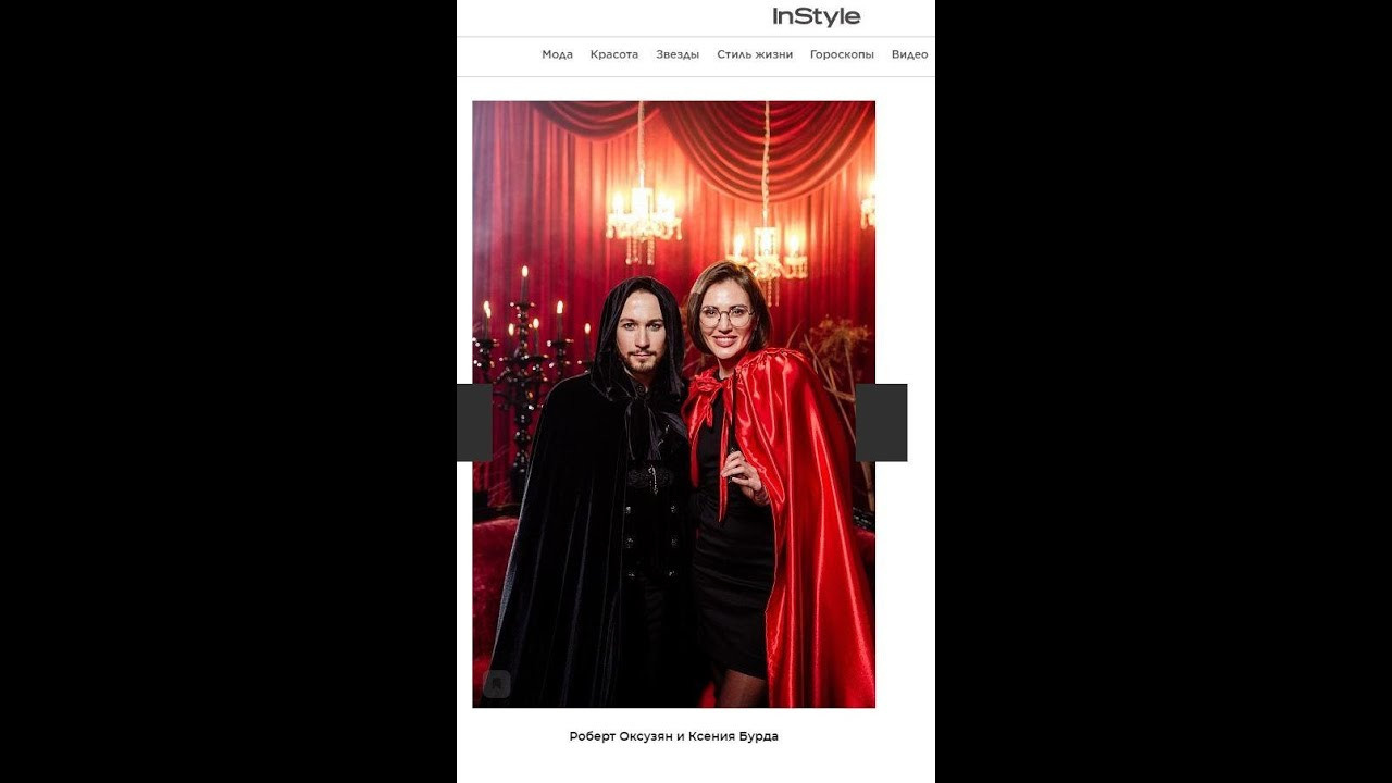 ОТЗЫВЫ. Репортажный фотограф Ольга Кочетова в Москве