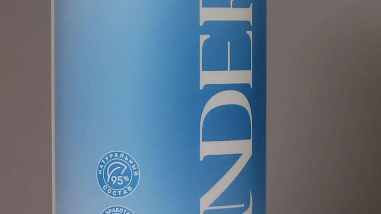 Шампуни LANDERM. Фотограф Злата Спицына