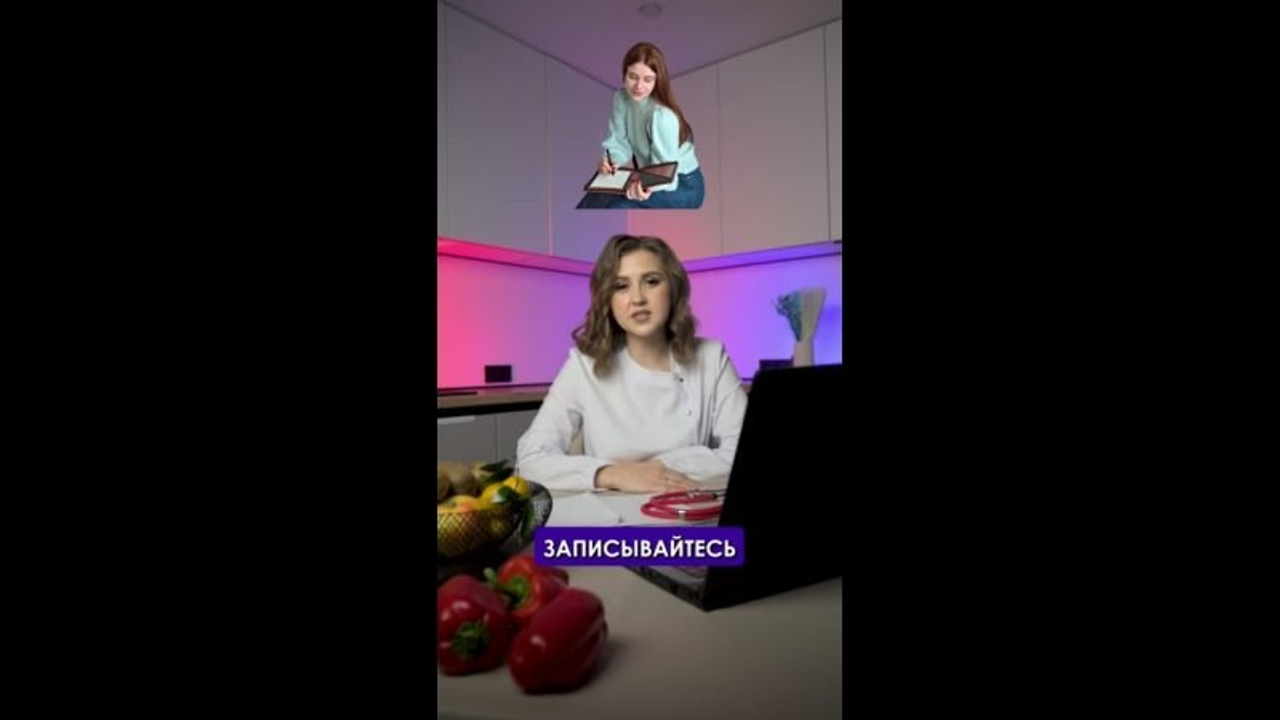 EXPERT CONTENT. Видеограф Респулибка Башкортостан