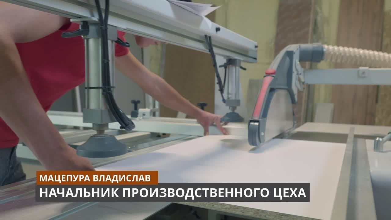 РЕКЛАМА. Видеограф Респулибка Башкортостан