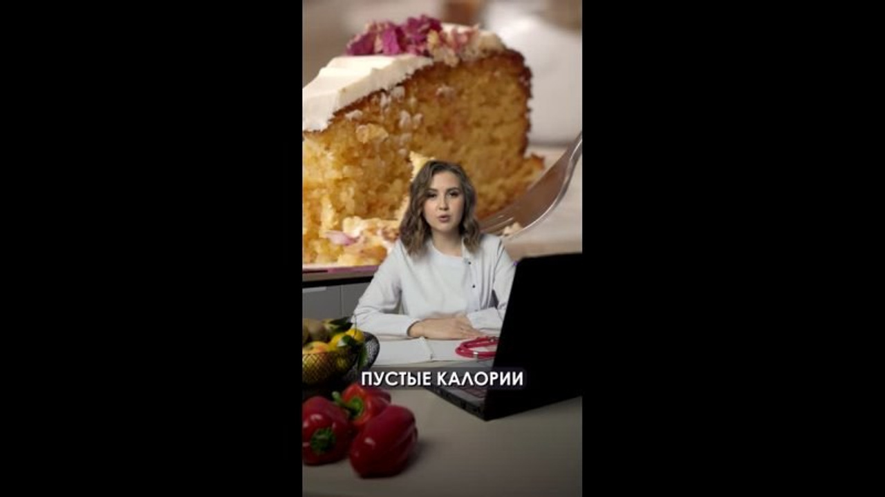 EXPERT CONTENT. Видеограф Респулибка Башкортостан