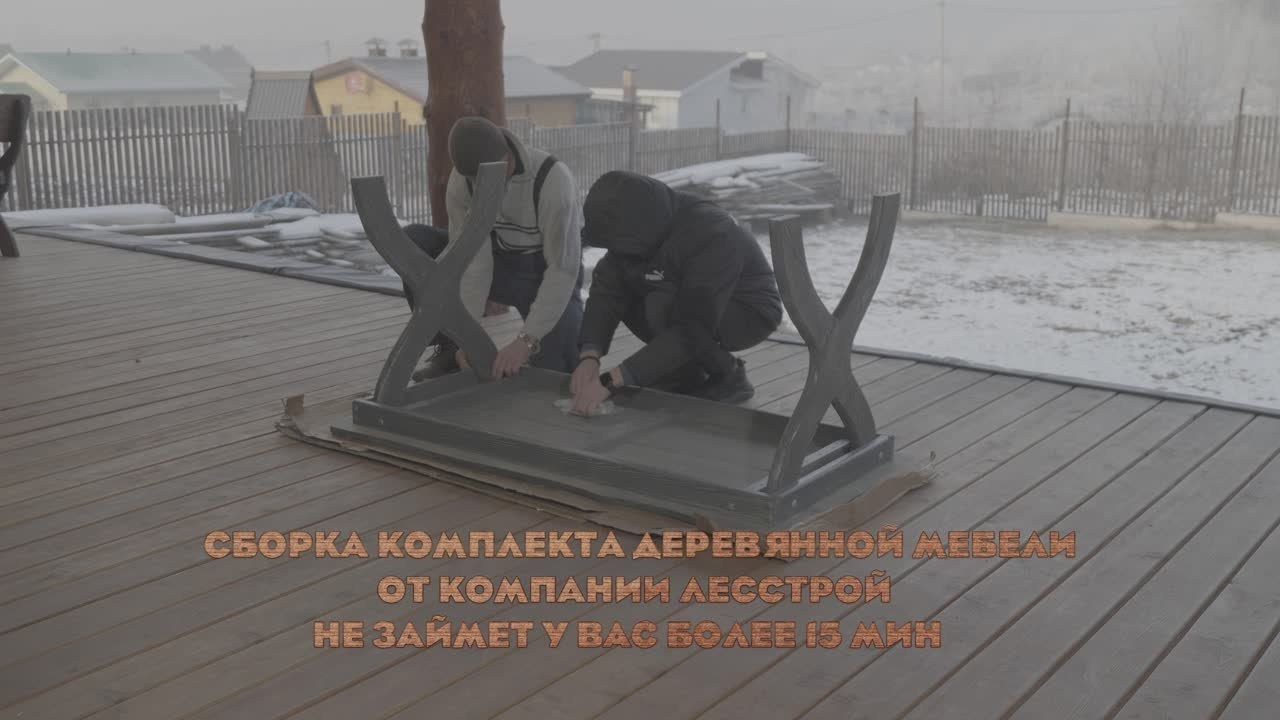 РЕКЛАМА. Видеограф Респулибка Башкортостан