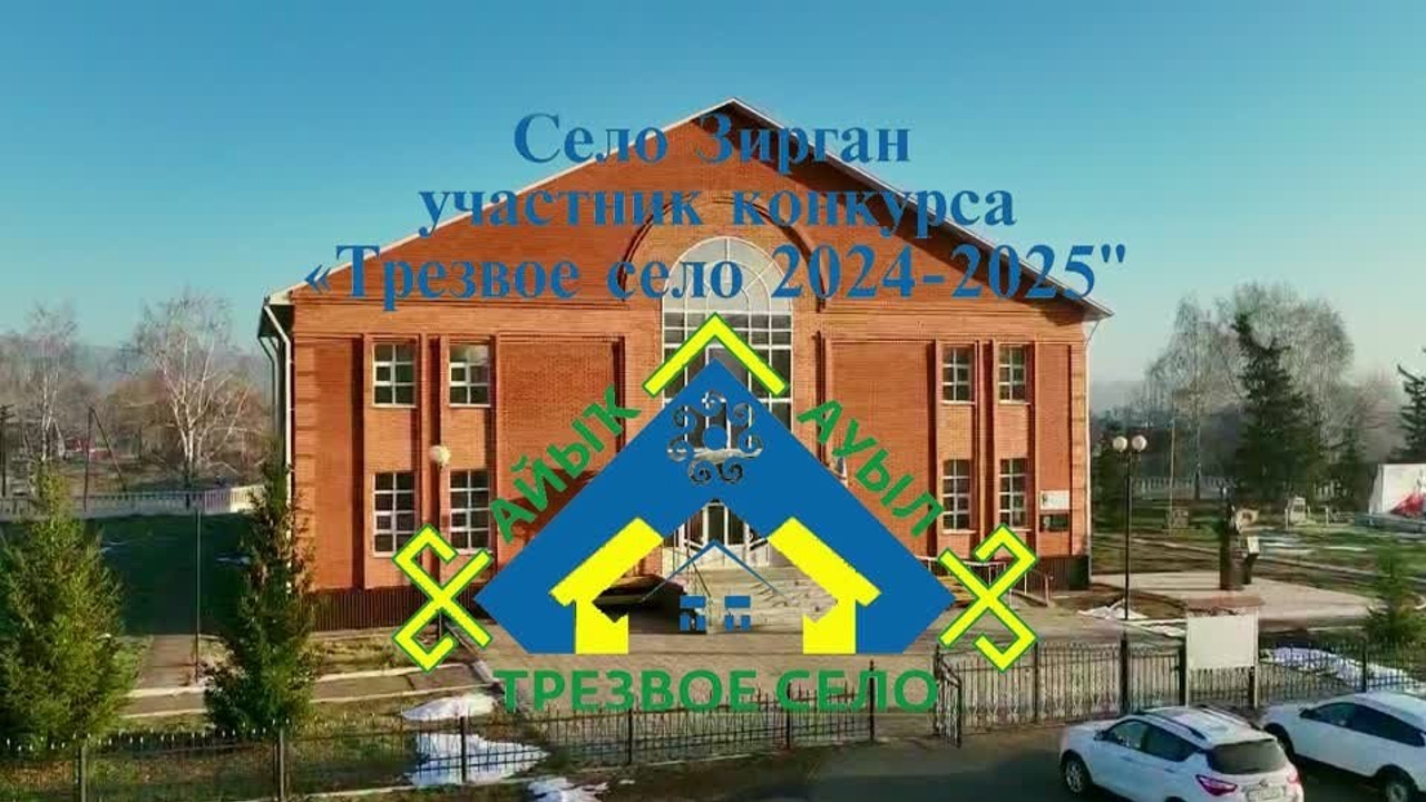 ФИЛЬМЫ. Видеограф Респулибка Башкортостан