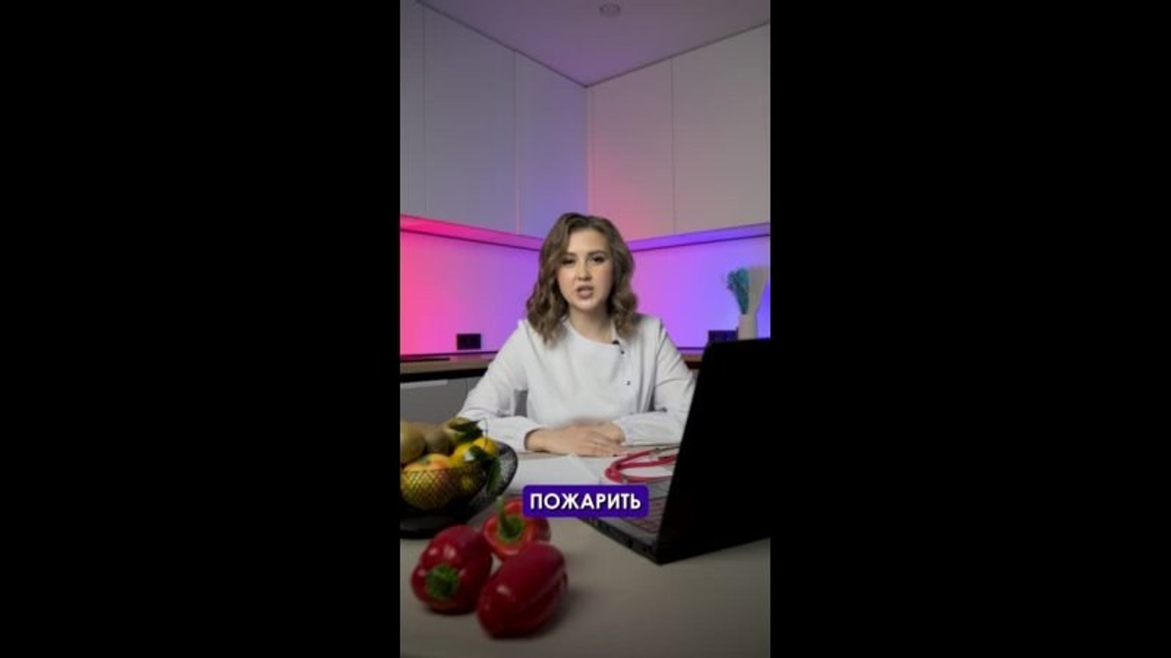 EXPERT CONTENT. Видеограф Респулибка Башкортостан