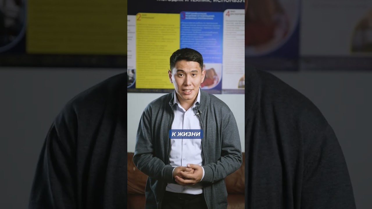 Komek Center. Репортажный и портретный фотограф в Астана