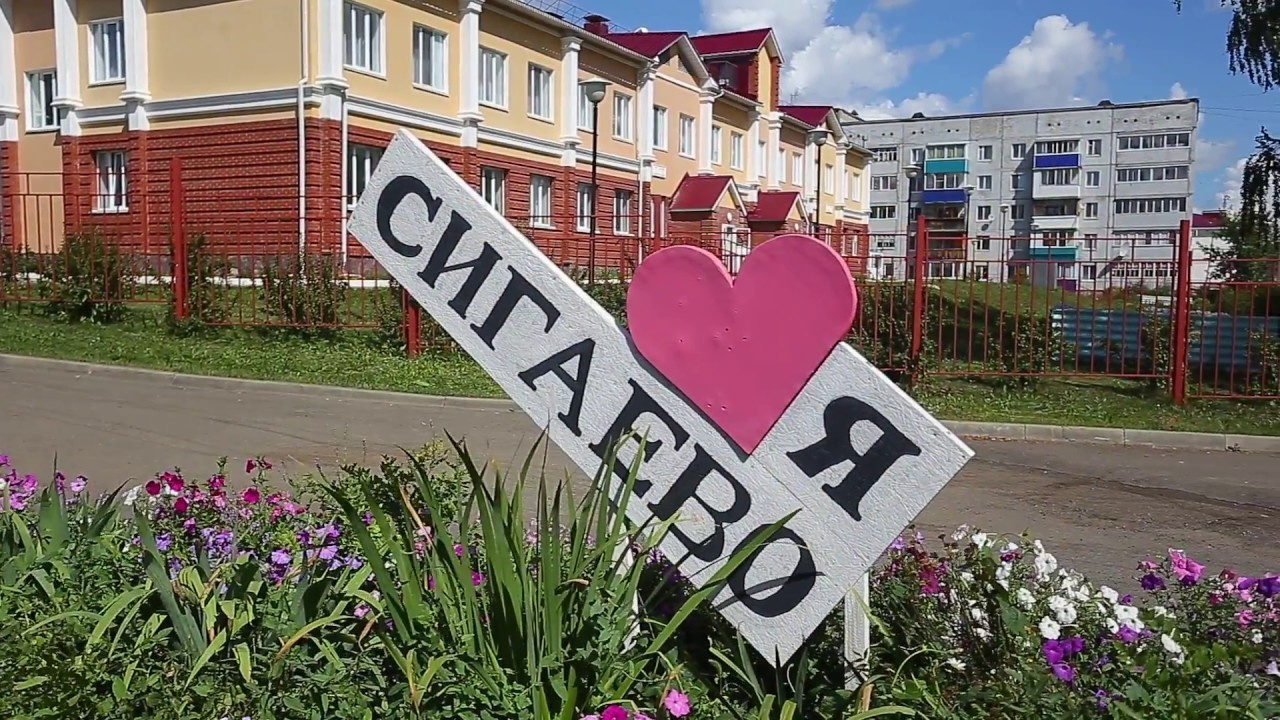 Производство видео. Фотограф Ижевск Филипп Усков