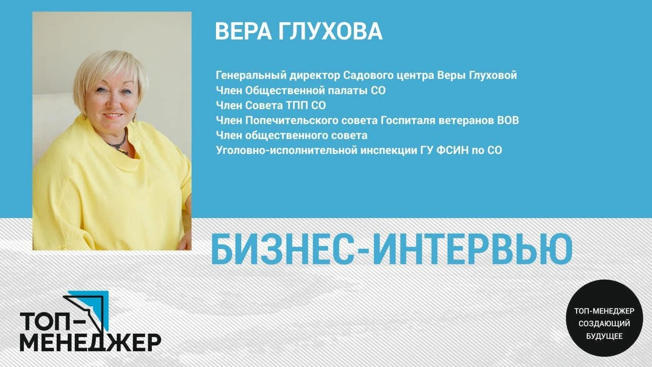 Видеоосъемка в Самаре. Фотограф Татьяна Малушкина