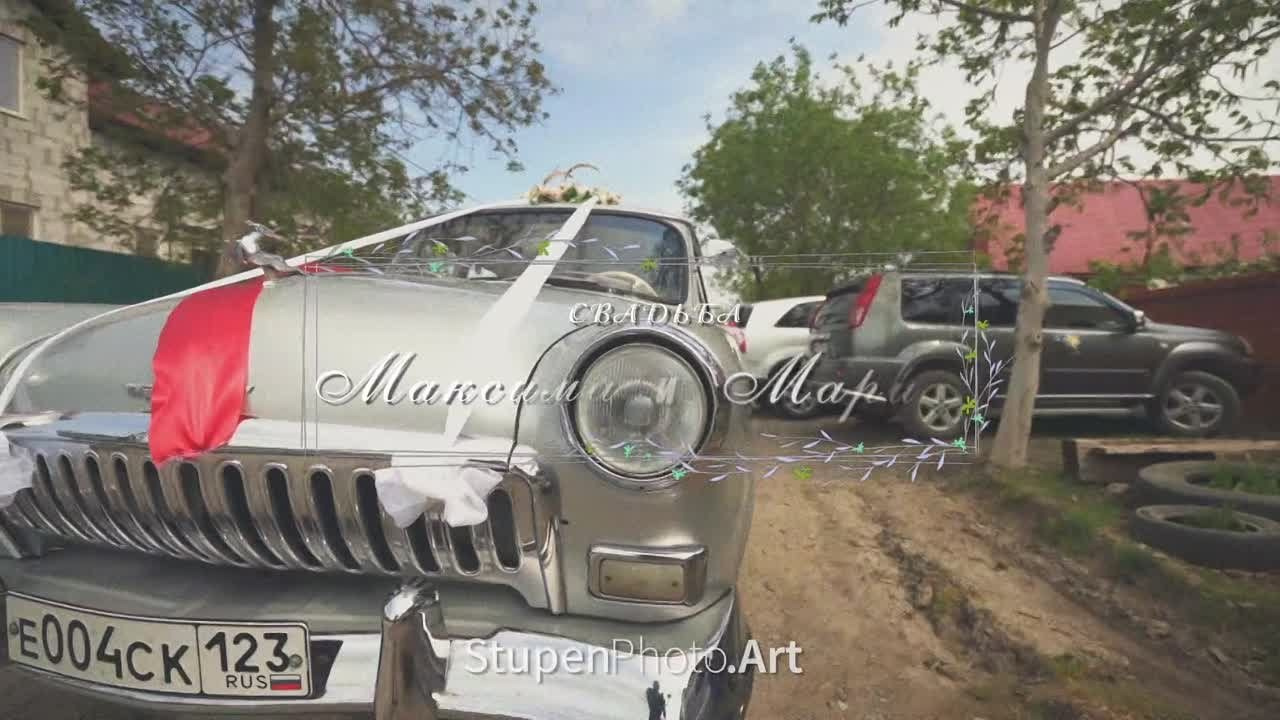 Видеограф. Москва и Краснодар. Петр Ступень. Свадебное, семейное фото и видео. Москва. Краснодар