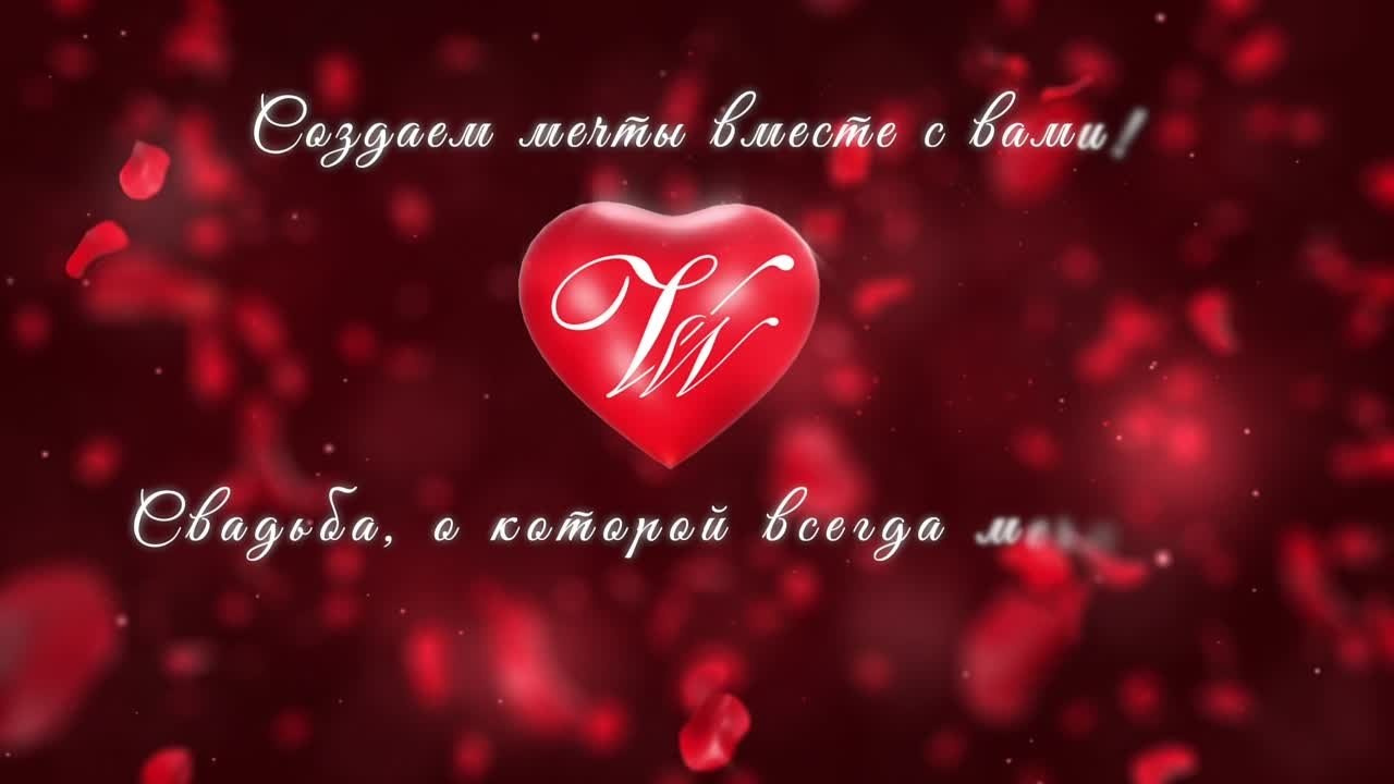 Видеограф. Москва и Краснодар. Петр Ступень. Свадебное, семейное фото и видео. Москва. Краснодар